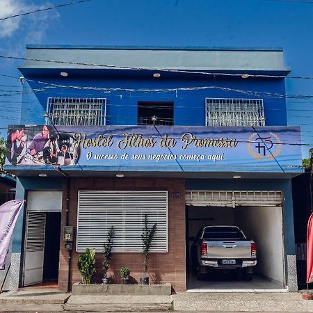 Hotel Filhos Da Promessa トゥクルイ エクステリア 写真